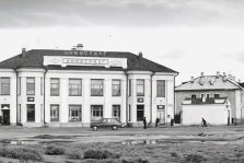 выкса.рф, Новое дыхание старых фотографий